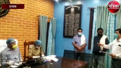 जब आक्रोशित अभिभावक पहुंचे डीएम के पास और कही यह बात