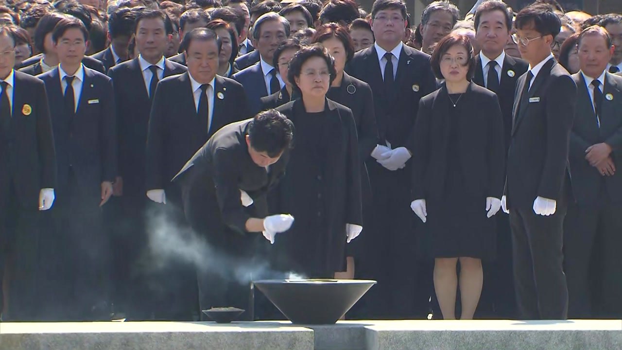 노무현 전 대통령 서거 11주기 추도식...코로나 사태로 간소화 / YTN