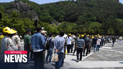 Memorial service held to mark 11th anniversary of death of late President Roh Moo-hyun
