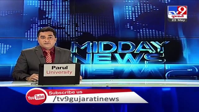 Leopard enters residential area in Dahod, rescued- TV9News