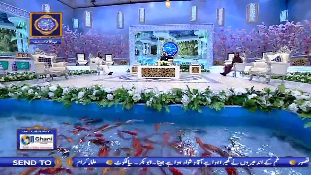 Shan-e-Iftar | Segment – Middath-e-Rasool | 23rd May 2020