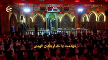 تهدمت والله اركان الهدى - الرادود باسم الكربلائي