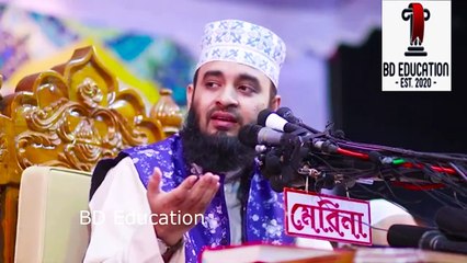 হযরত ওমর (রা.) কে শয়তান ও মুনাফিক কেন ভয় পেত মিযানুর রহমান আযহারি।  Why shatan and munafiq  scared  khalifa umor (r).