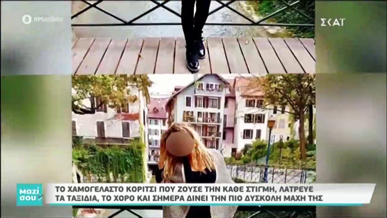 Τι αποκαλύπτει ο πατέρας της 34χρονης που δέχτη...