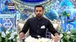 Shan-e-Iftar|Segment| Aalim Aur Aalam | 23rd May 2020