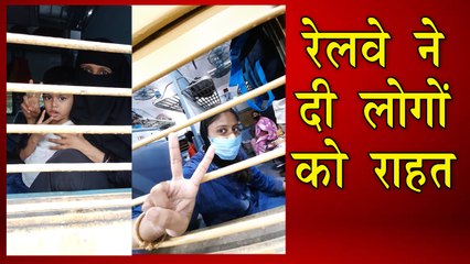 AC ट्रेनों में 7 दिन की बजाए 30 दिन पहले कर सकेंगे टिकट बुकिंग