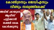 karnataka: Congress And JDS Likely Alliance For Rajya Sabh And MLC Poll | Oneindia Malayalam