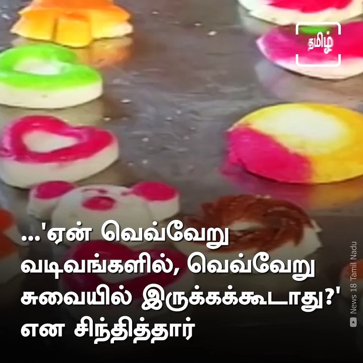 Success Story Of Idli Iniyavan