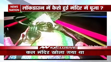 फिर से विवादों में दाती महाराज, बाबा पर लगा अब ये बड़ा आरोप