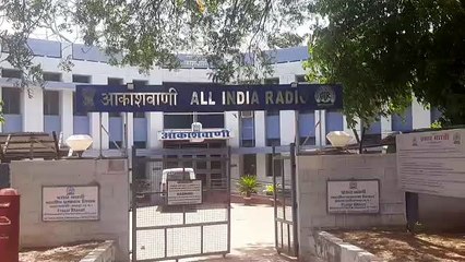 आकाशवाणी छतरपुर से स्थानीय प्रसारण हुआ बंद