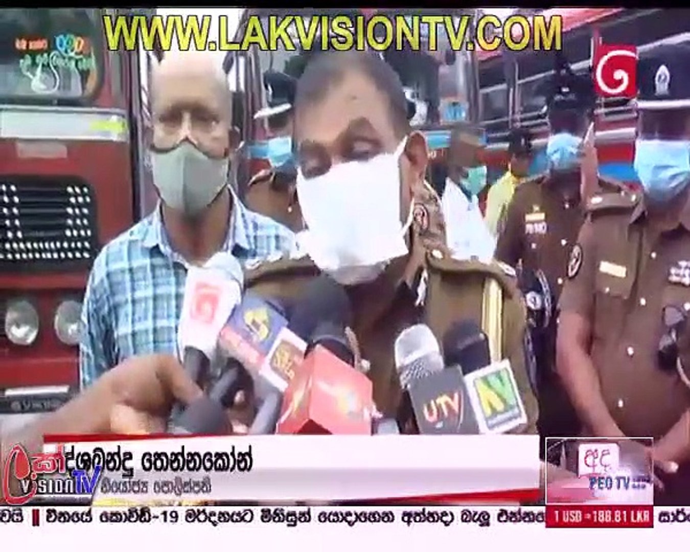 Derana News 2020.05.23