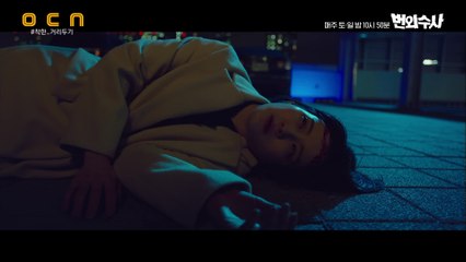 ※충격※ 고급차량 탄 여성만 노린 실종 발생!