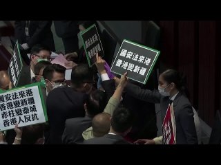 Pro-democracy lawmaker warns of “end of Hong Kong”