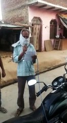 ग्राम प्रधान ने बाहर से आने वाले लोगों से की अपील