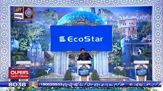 Shan-e-Iftar | Segment | Zawia – (Debate Competition) – Finale| 23rd May 2020