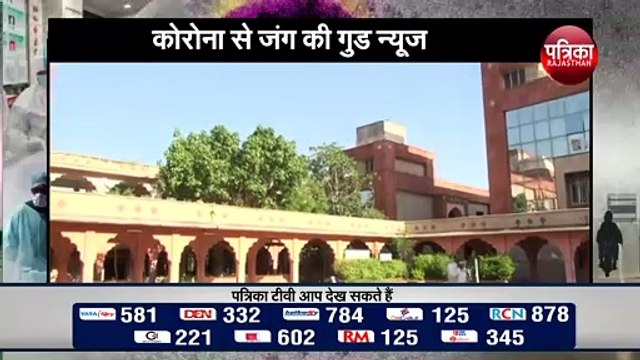 निजी स्कूल संचालको के लिए सरकार का बड़ा फैसला