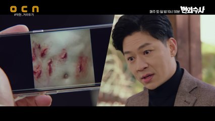 ※긴장※ 범인 특징 유추한 정상훈 #왼손잡이