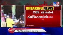More 396 coronavirus cases reported in Gujarat today, state's tally touches 13669 _ Tv9