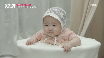 귀여움 폭발♥ 선우은숙 손녀 태리 공개! 100일 촬영장에 깜짝 방문한 사람은?!
