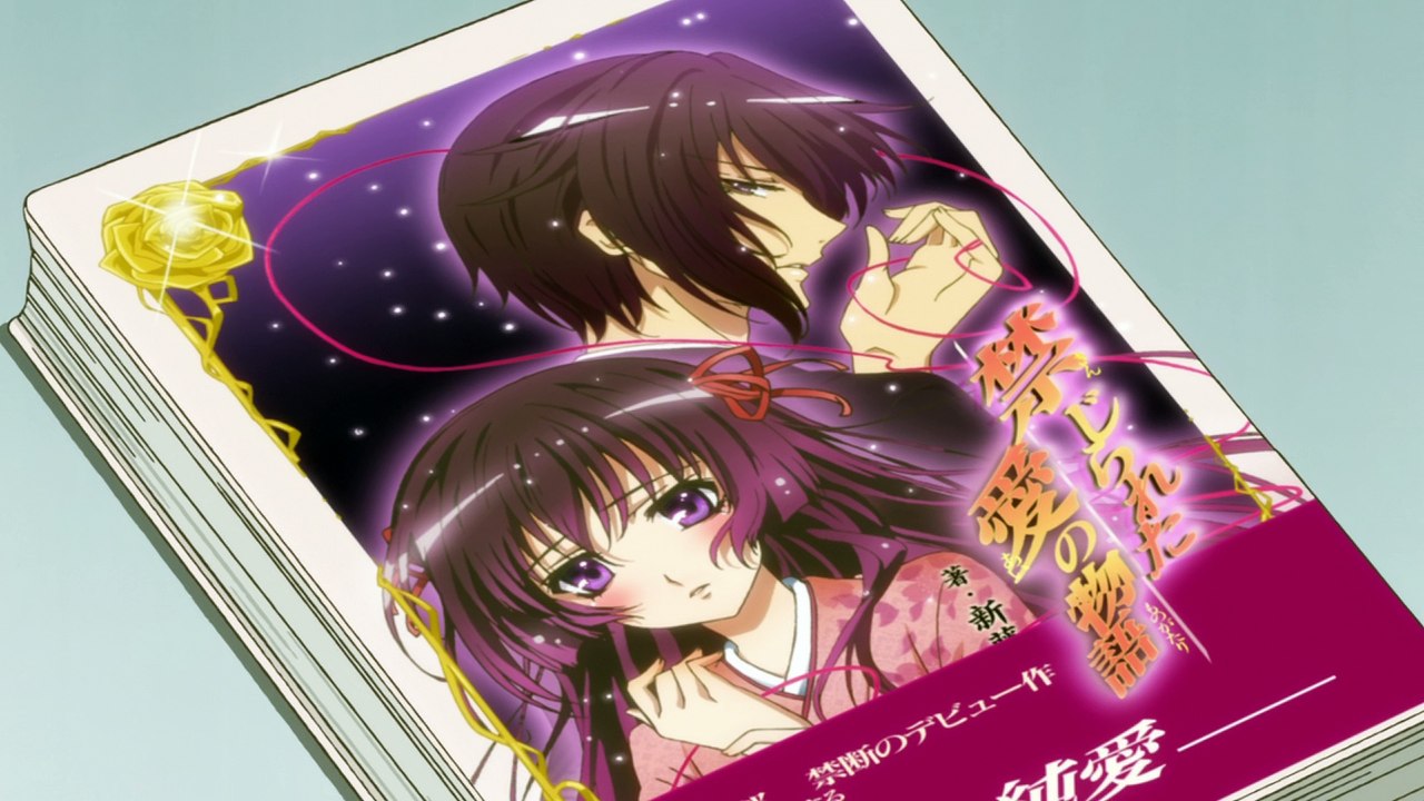 OniAi S01E05