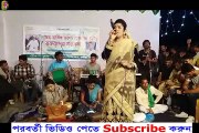 শিল্পী শাকিলা আক্তার, বাংলা বিচ্ছেদ গান,Artist Shakila Akhter, Bangla Separation Song,
