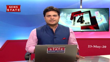 10 बजे से शाम 5 बजे तक खुलेंगी बाजारें, जिलाधिकारी ने जारी किया निर्देश