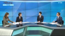 [5월 24일 시민데스크] 잘한 뉴스 vs. 아쉬운 뉴스 - YTN보도  / YTN