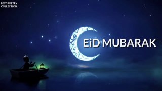 Eid Shayari 2020 | Best Eid  URDUWish Greetings | Eid Mubarak Status | Eid Mubarak whatsapp status