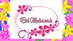 Latest Eid Mubarak Status 2020 | Eid special | Eid ul Fitar 2020