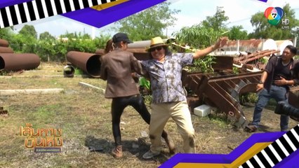 ลีลาบู๊ของ เนย ปภาดา สแตนอินต้องชิดซ้าย ในละคร คนเหนือฅน | ปล่อยของ