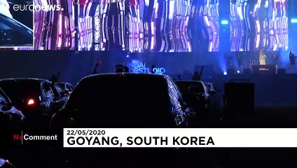 Νότια Κορέα: Συναυλία drive in