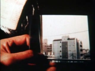 Takashi Itou — Photodiary [1986]