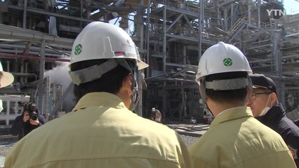 서산 대산공단 안전 '빨간불'...개선 약속·대책 무색 / YTN