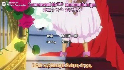 Kyou Kara Maou! 3rd Series - 07