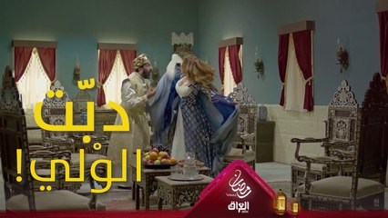 اتبلّت عليه، مين ورا القصّة وشو الثمن؟