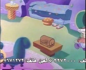 سوبر ماريو الحلقة 20 - العصا المشعة