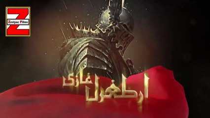 Turkish Hit Drama Urdu / Hindi | Episode  22 | Season 1