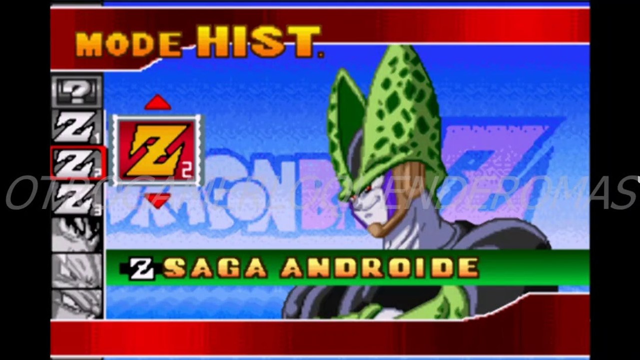 Dragon Ball Z Supersonic Warriors Saga De Cell
