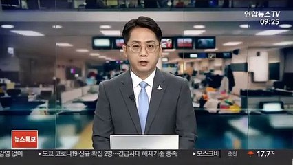 입법부 공백 D-6…여야 21대 원 구성 협상 본격화