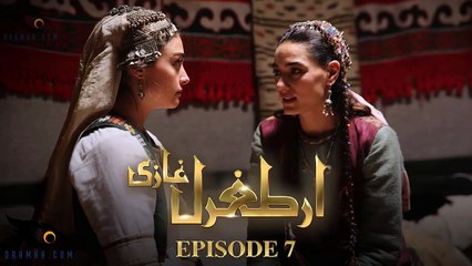 Ertugrul Ghazi Urdu | Episode 7 | Season 1 | HQ 4K