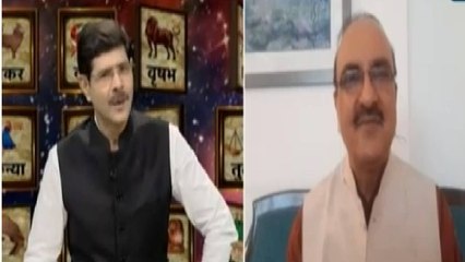 Aapke Taare: Check you daily horoscope here