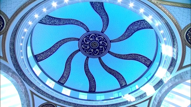 Diyanet İşleri Başkanı Erbaş Ramazan Bayramı hutbesini irat etti (1) - ANKARA