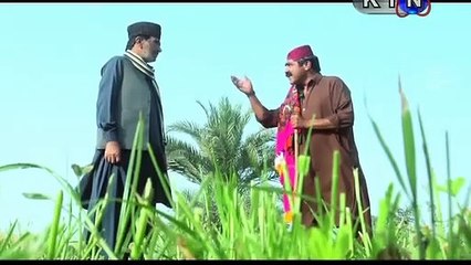 Dardan Jo Darya Sindhi Drama Episode 30 | Dardan Jo Darya Episode 30