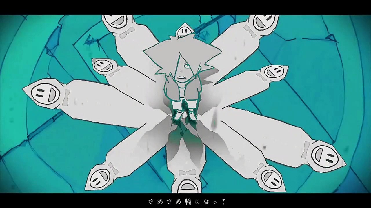 Okinimasumama (Sesukamu) - Eve