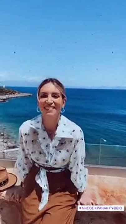Αθηνά Οικονομάκου: Καρέ καρέ οι βόλτες στο Γύθε...