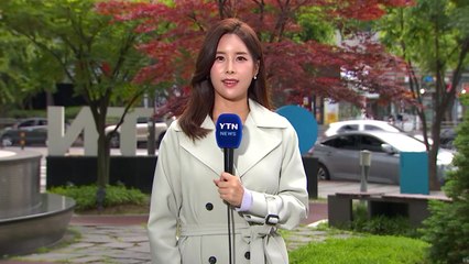 [날씨] 휴일, 흐리고 서쪽 더위 주춤...내일 전국 맑음 / YTN