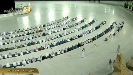 Finaliza el Ramadán en una Gran Mezquita de La Meca prácticamente vacía