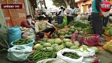 इसी भाव बिकती रही सब्जियां तो भूखों मर जाएंगे किसान