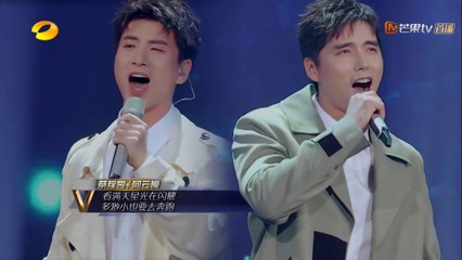 2018.11.23 Super Vocal - 鹿 be free (Deer, be free)