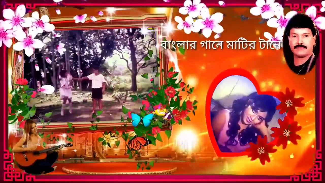 ও সাথী আমার তুমি কেন চলে যাও